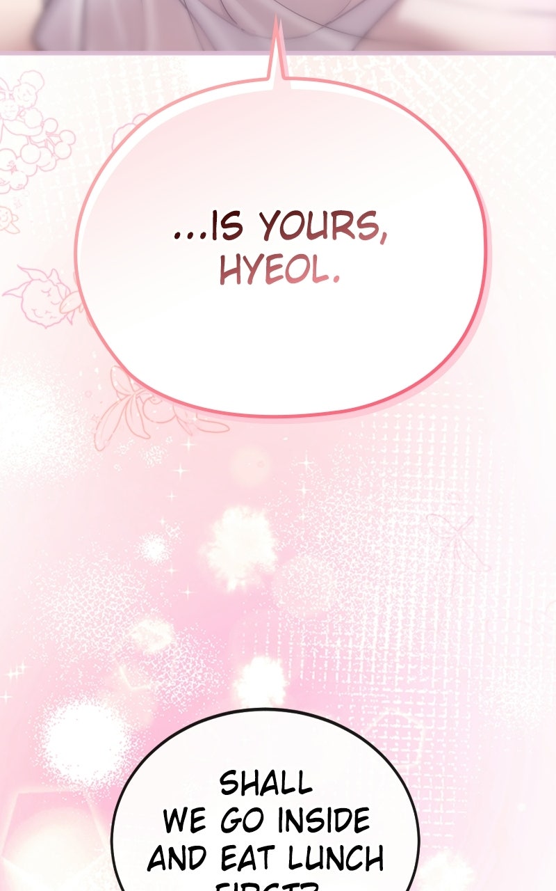 Read Maybe Undefeatable chapter 78 image 87 on Lezhin