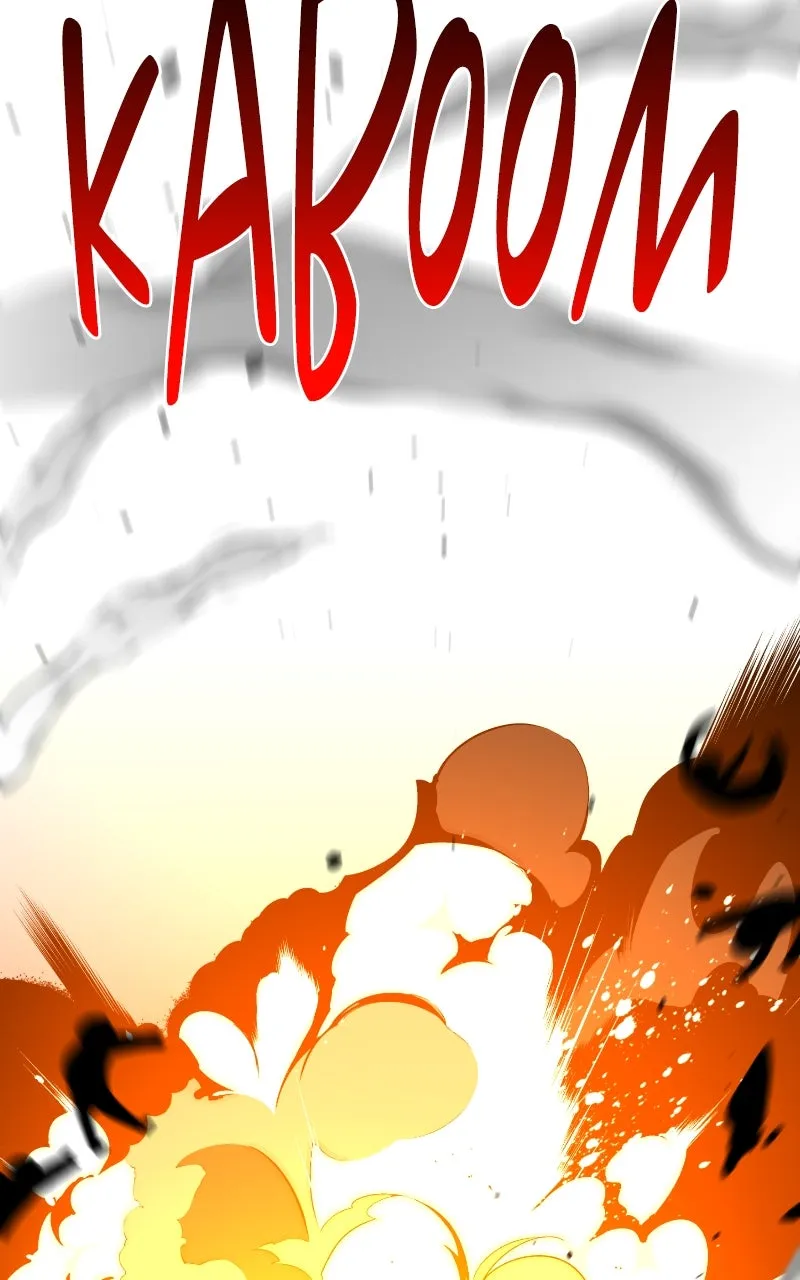 Read Maybe Undefeatable chapter 8 image 114 on Lezhin
