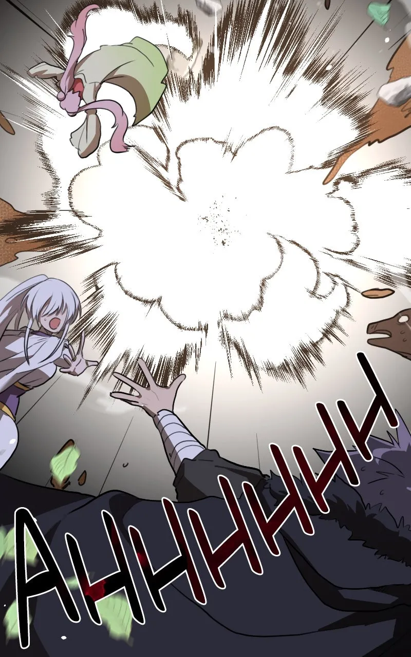 Read Maybe Undefeatable chapter 8 image 122 on Lezhin