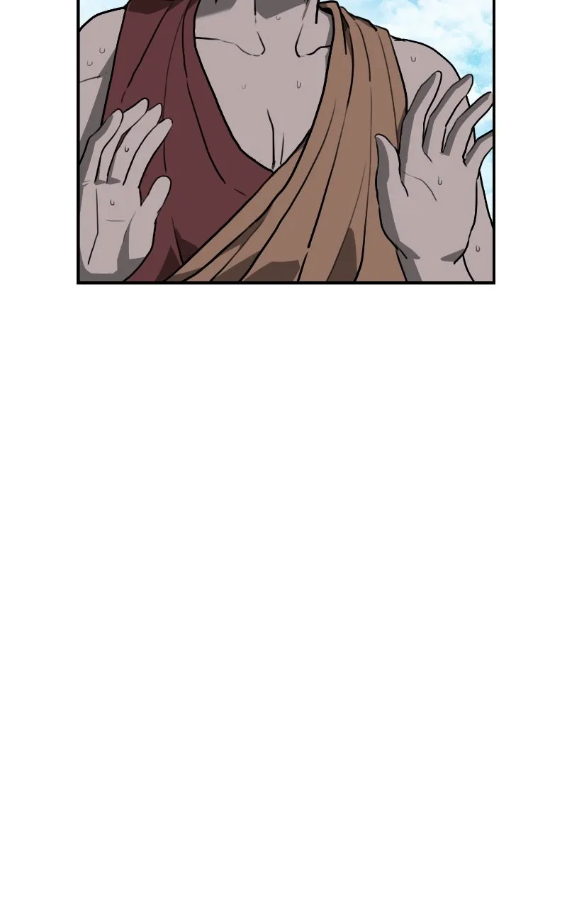 Read Maybe Undefeatable chapter 8 image 75 on Lezhin