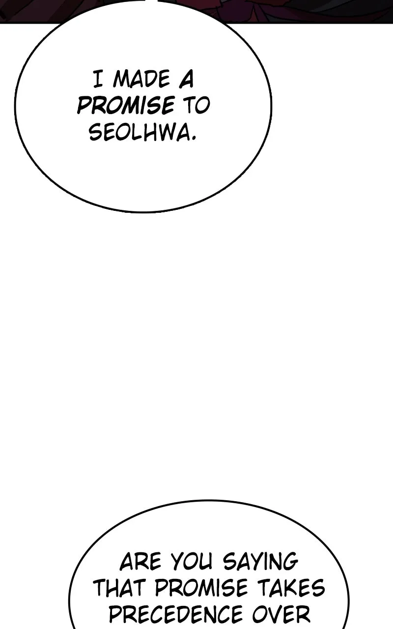 Read Maybe Undefeatable chapter 9 image 112 on Lezhin