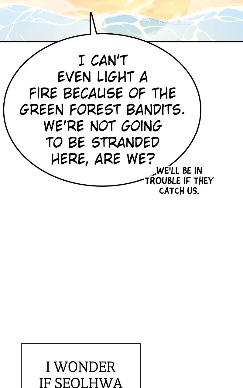 Read Maybe Undefeatable chapter 9 image 16 on Lezhin
