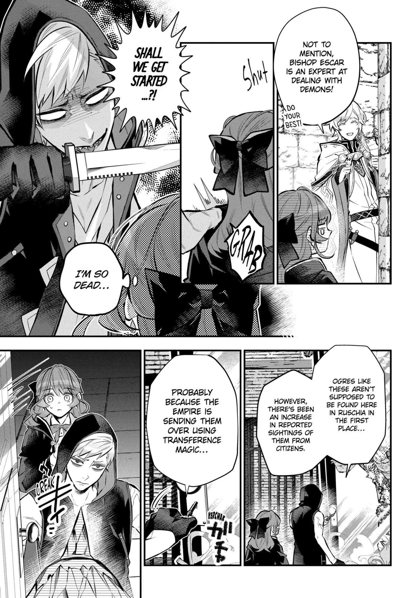Read Maydare Tensei Monogatari chapter 1.1 image 6 on Lezhin