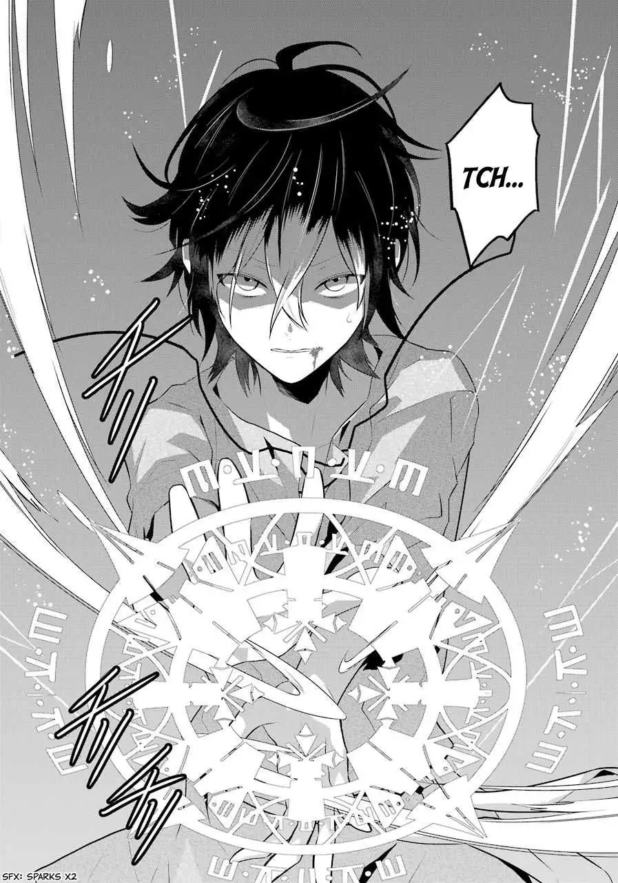 Read Maydare Tensei Monogatari chapter 1.2 image 10 on Lezhin