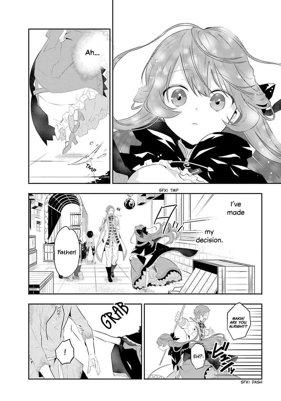 Read Maydare Tensei Monogatari chapter 1.2 image 11 on Lezhin