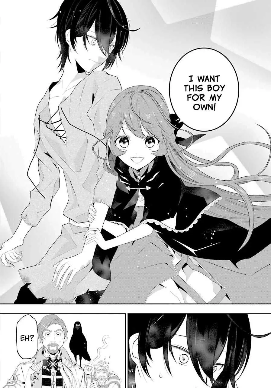 Read Maydare Tensei Monogatari chapter 1.2 image 12 on Lezhin