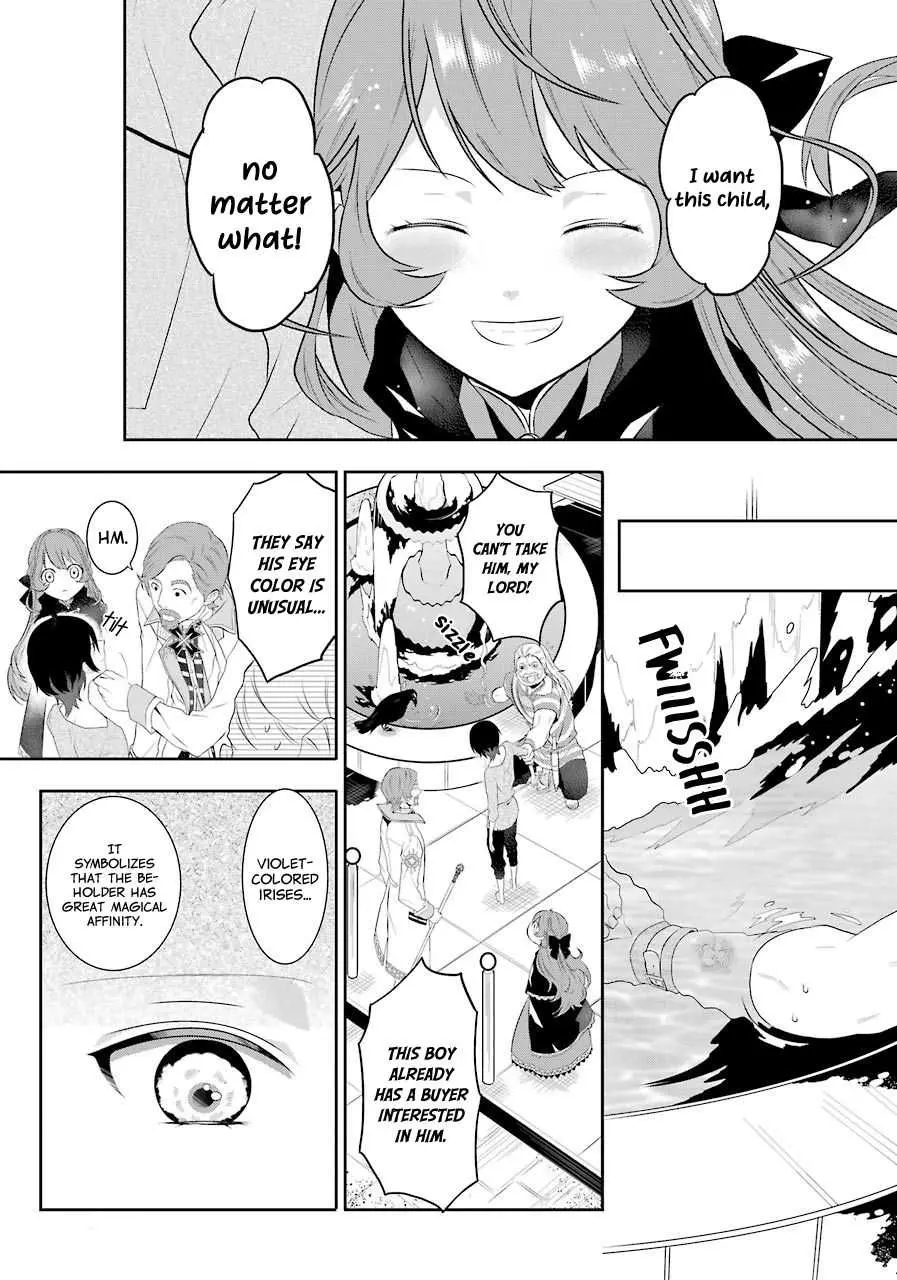 Read Maydare Tensei Monogatari chapter 1.2 image 13 on Lezhin