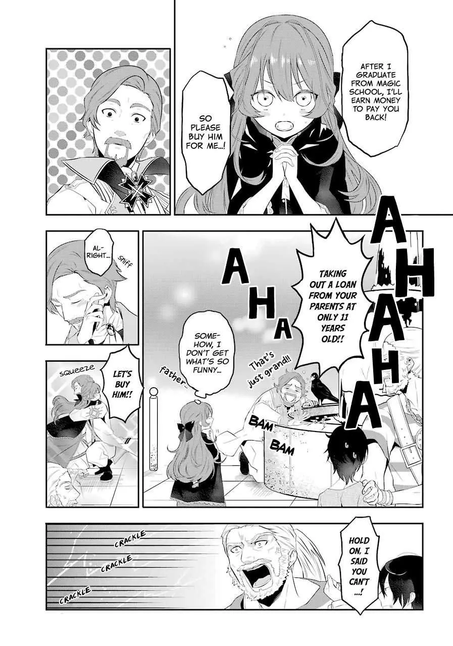 Read Maydare Tensei Monogatari chapter 1.2 image 15 on Lezhin