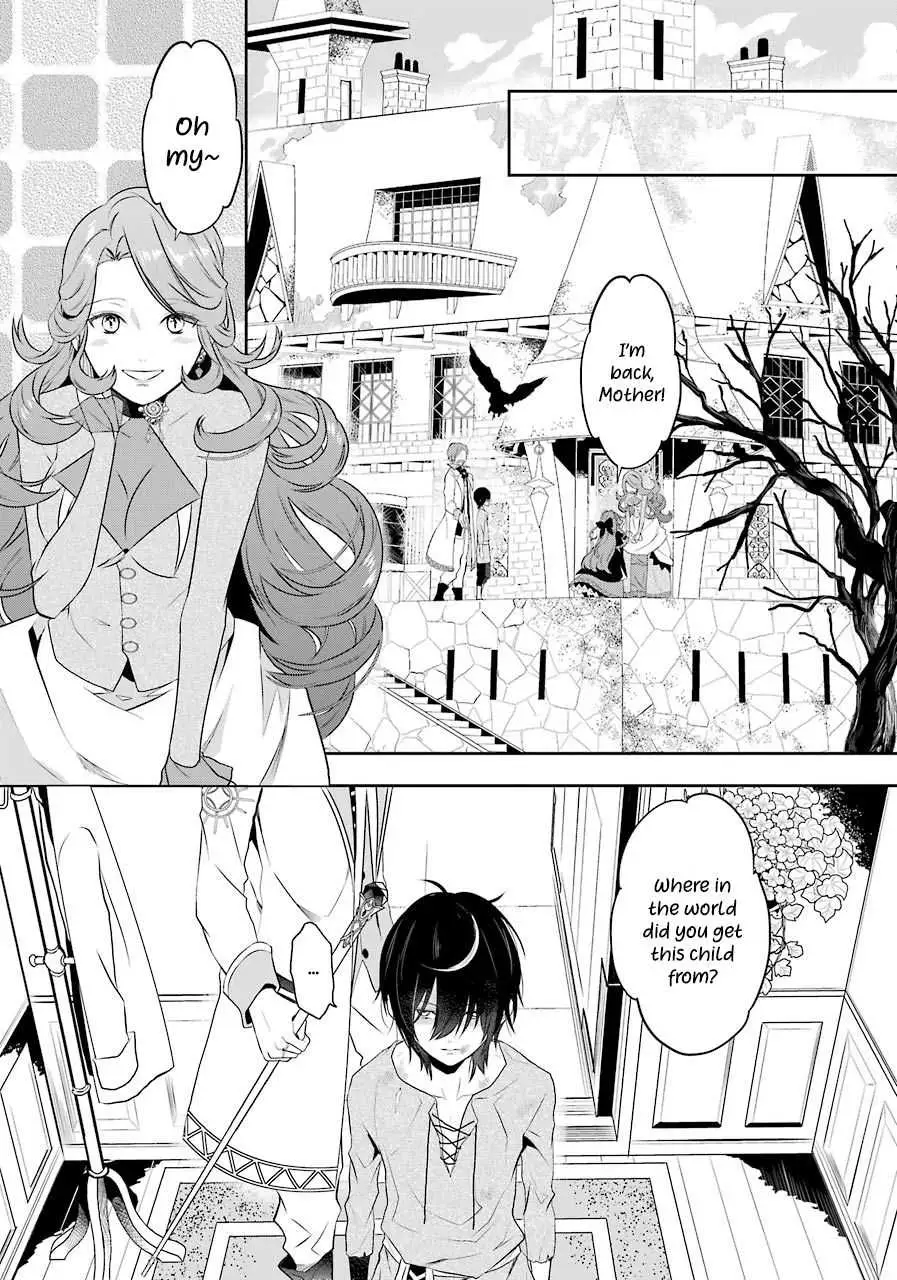 Read Maydare Tensei Monogatari chapter 1.2 image 17 on Lezhin