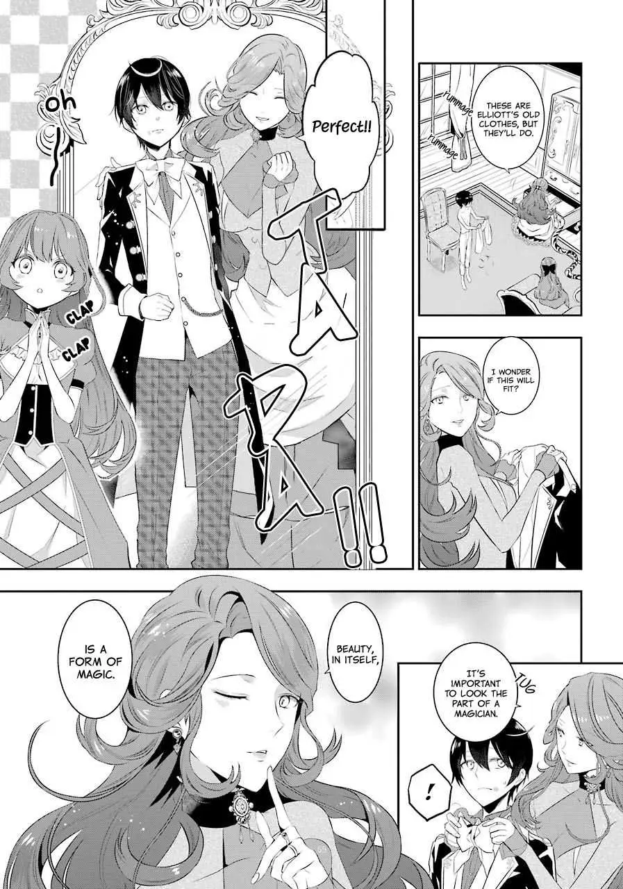 Read Maydare Tensei Monogatari chapter 1.2 image 21 on Lezhin