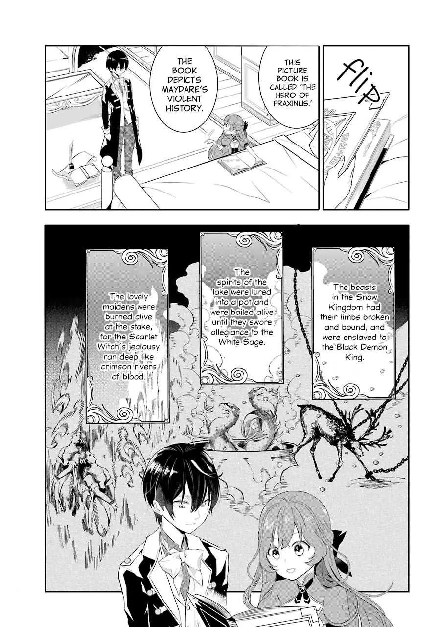 Read Maydare Tensei Monogatari chapter 1.2 image 25 on Lezhin