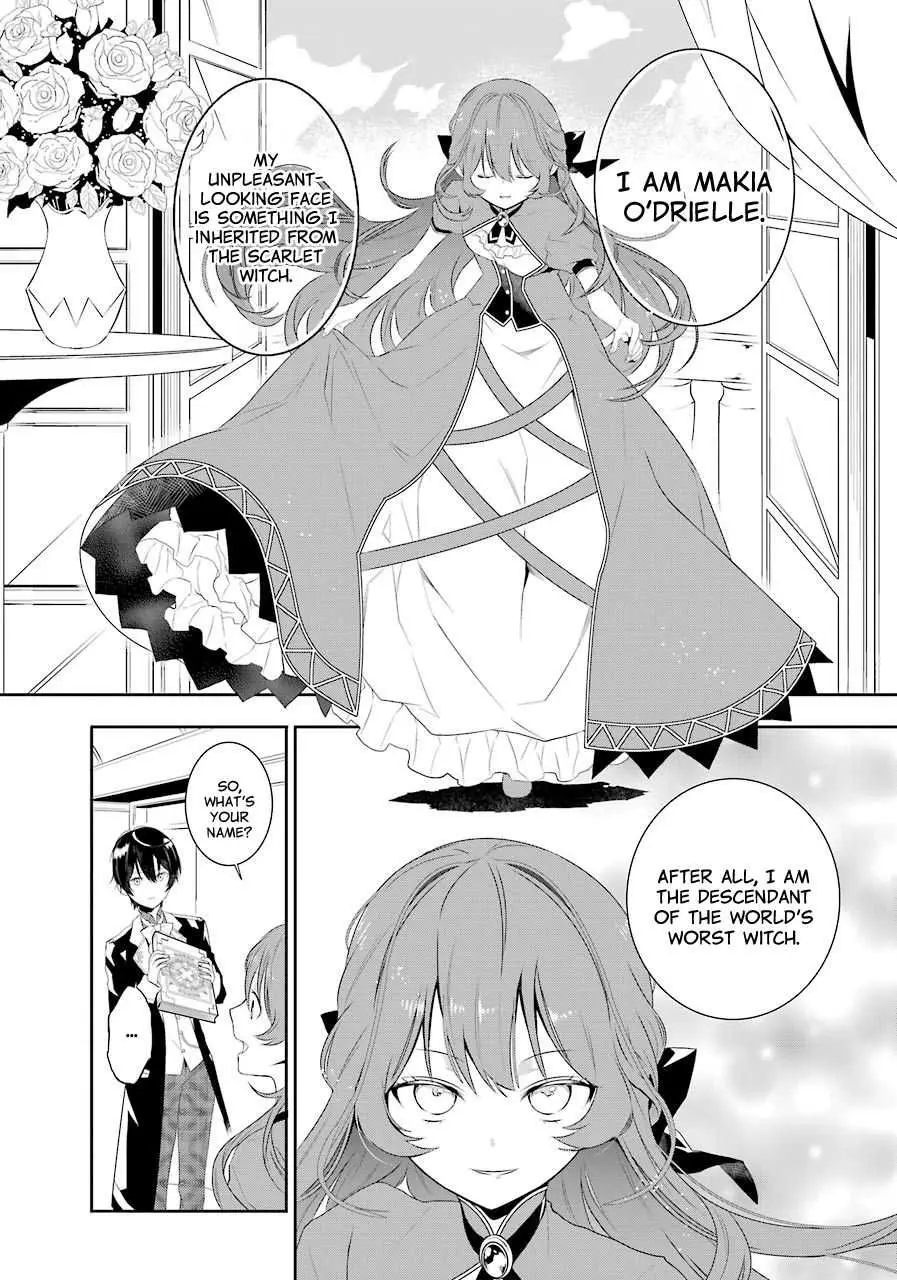Read Maydare Tensei Monogatari chapter 1.2 image 29 on Lezhin