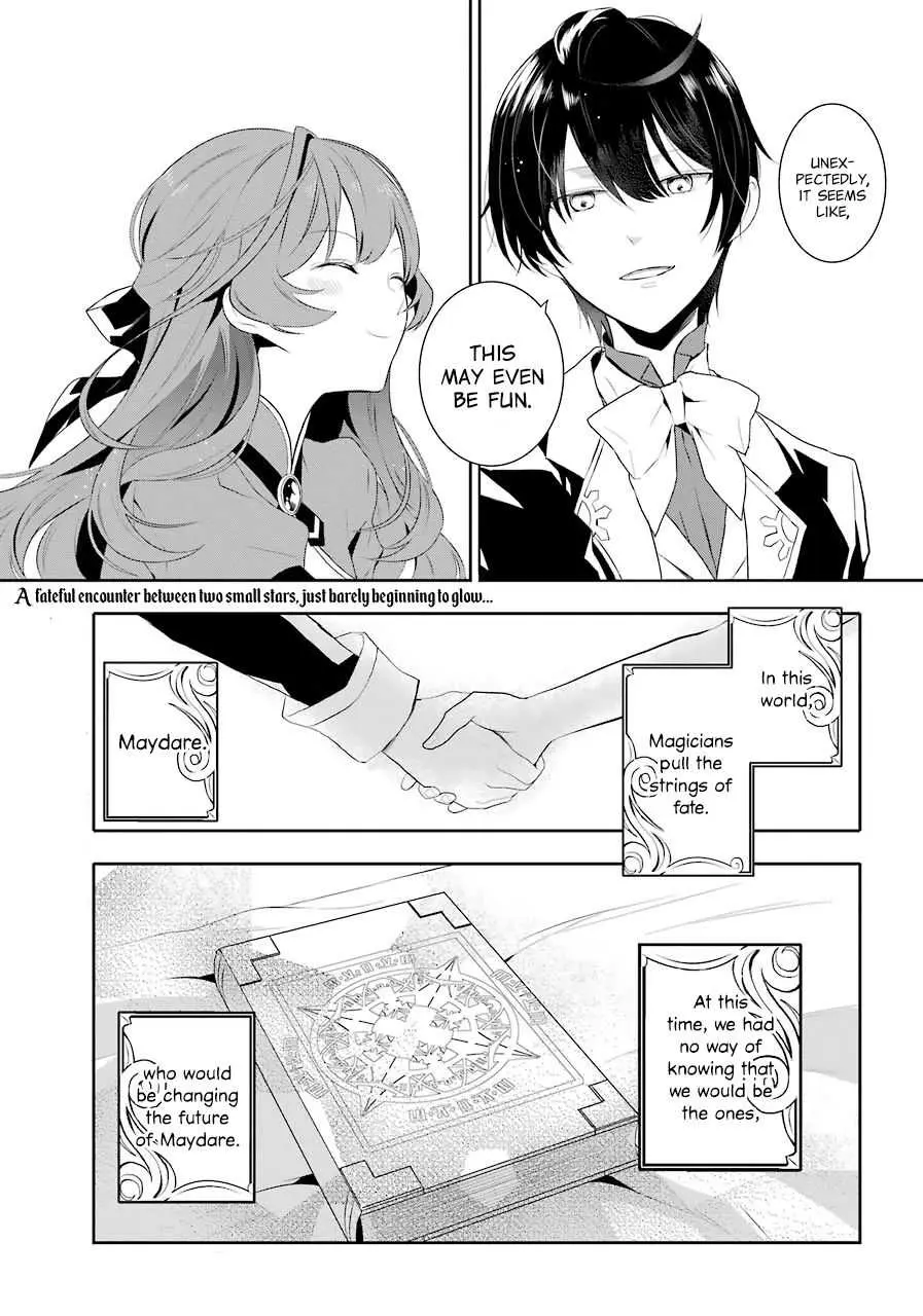 Read Maydare Tensei Monogatari chapter 1.2 image 33 on Lezhin
