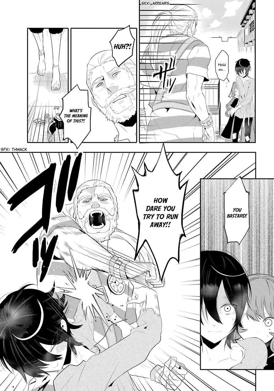 Read Maydare Tensei Monogatari chapter 1.2 image 4 on Lezhin
