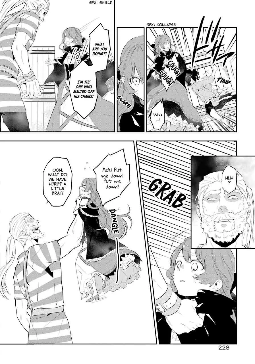 Read Maydare Tensei Monogatari chapter 1.2 image 5 on Lezhin