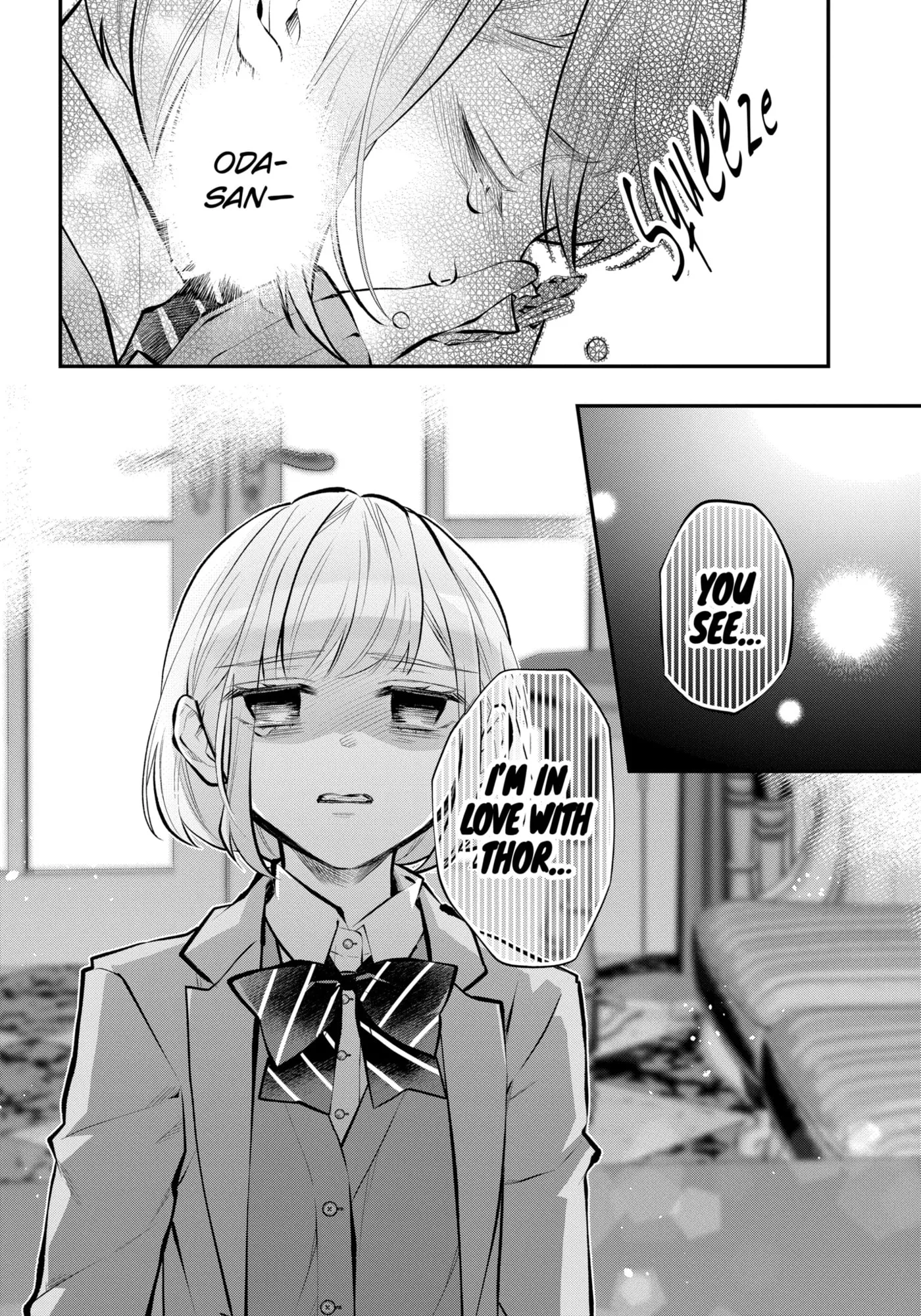 Read Maydare Tensei Monogatari chapter 1.3 image 11 on Lezhin