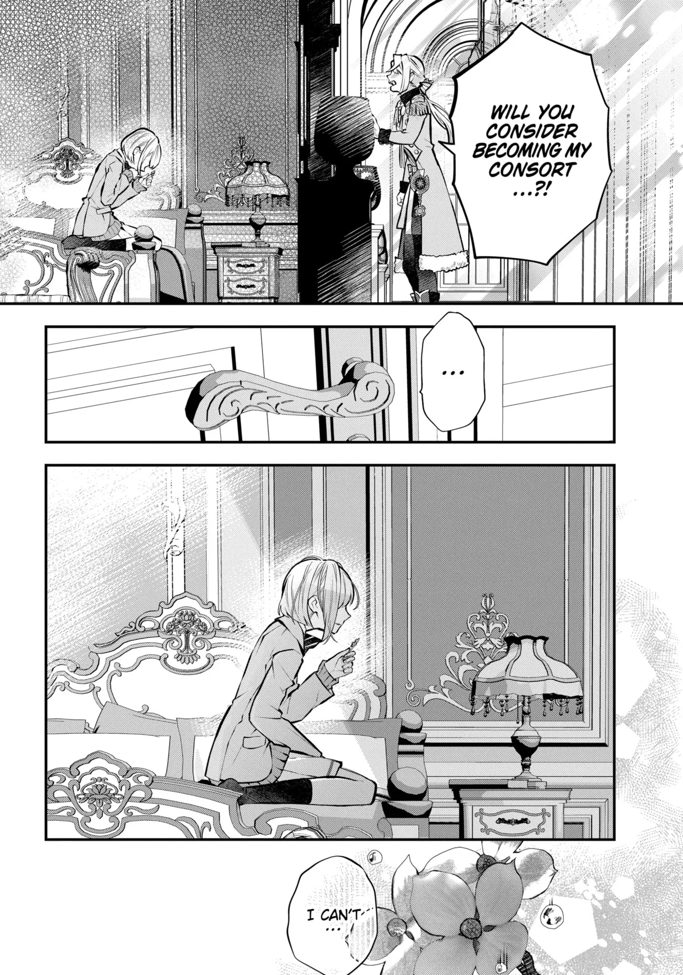 Read Maydare Tensei Monogatari chapter 1.3 image 7 on Lezhin