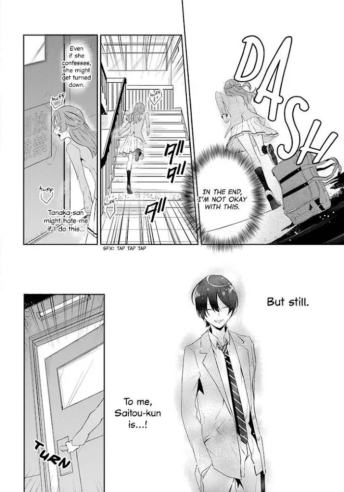 Read Maydare Tensei Monogatari chapter 1 image 10 on Lezhin