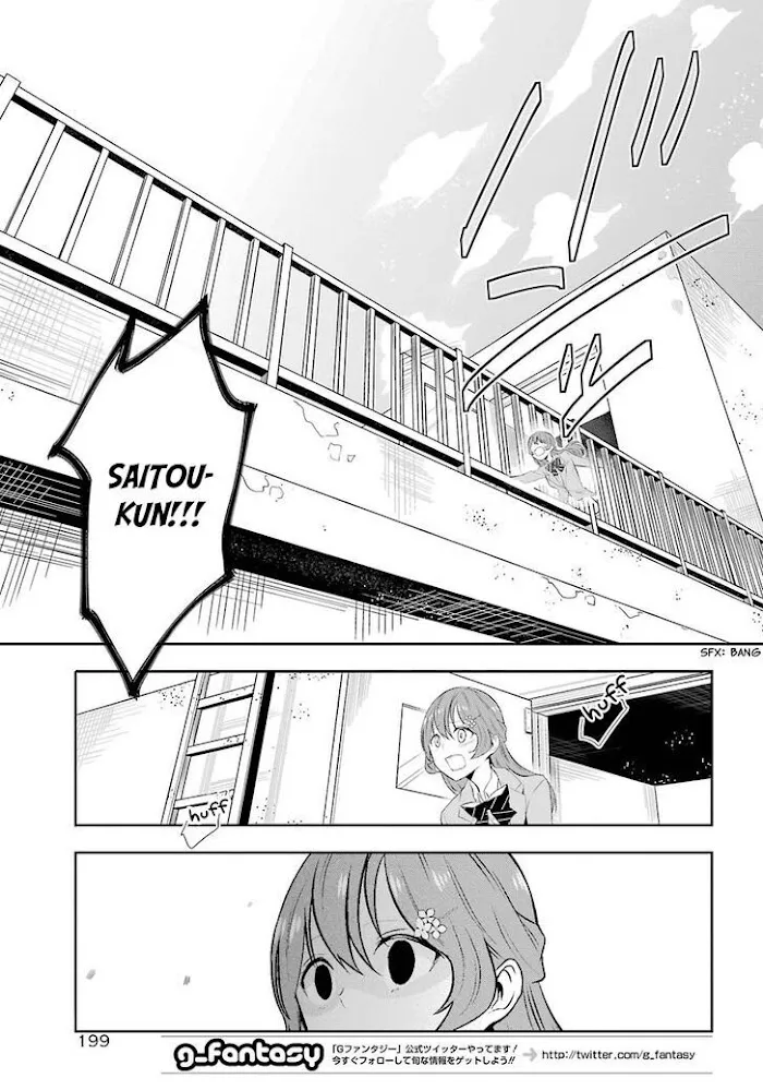 Read Maydare Tensei Monogatari chapter 1 image 11 on Lezhin