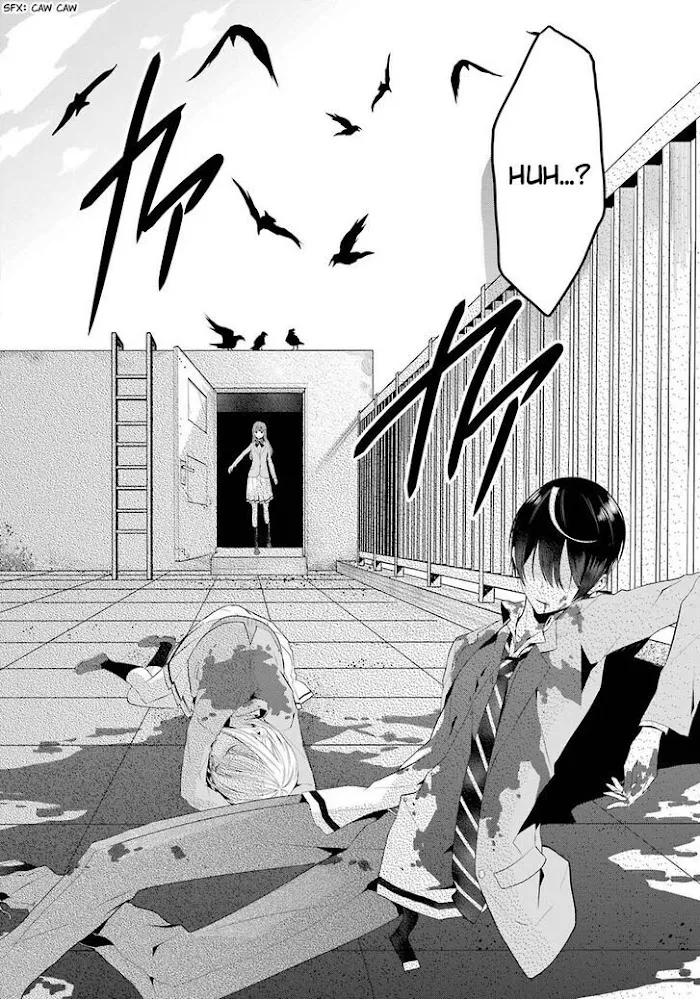 Read Maydare Tensei Monogatari chapter 1 image 12 on Lezhin