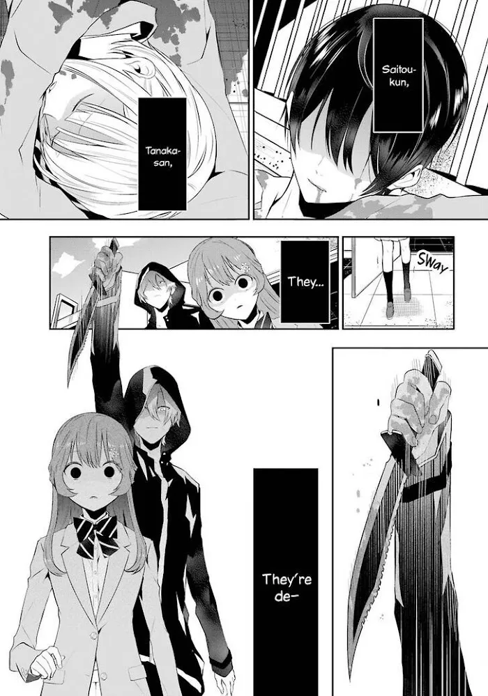 Read Maydare Tensei Monogatari chapter 1 image 13 on Lezhin