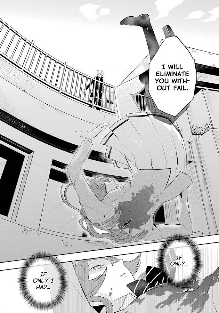 Read Maydare Tensei Monogatari chapter 1 image 16 on Lezhin