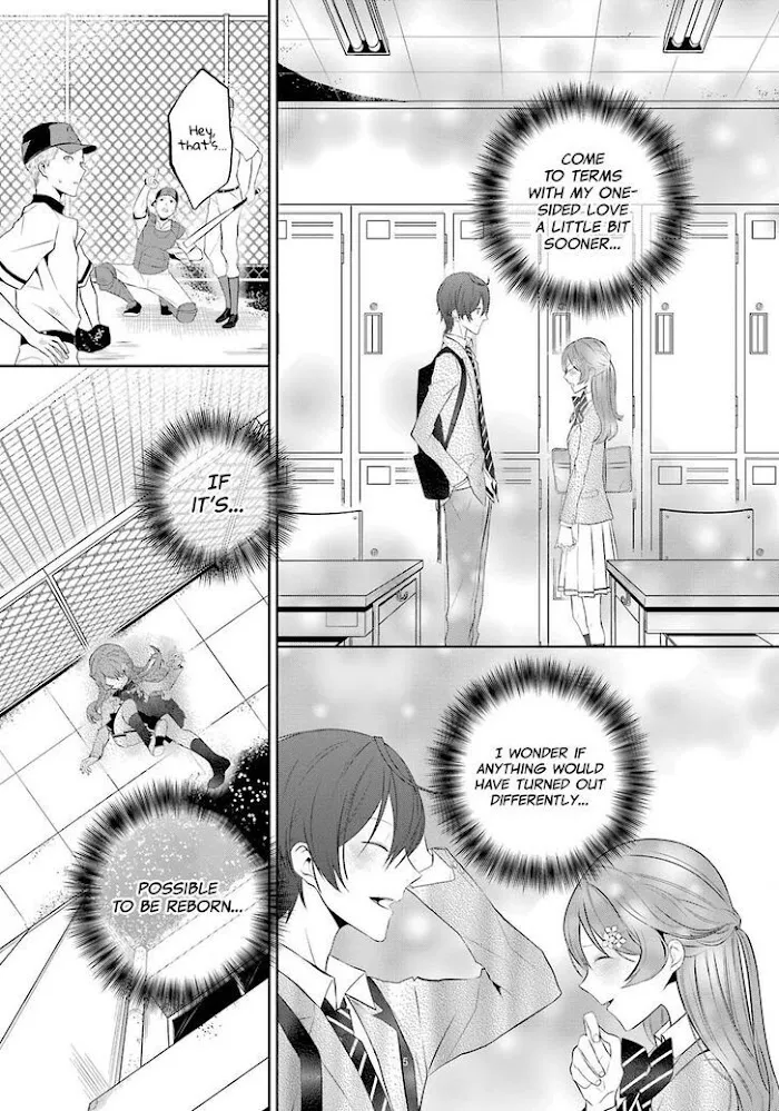Read Maydare Tensei Monogatari chapter 1 image 17 on Lezhin