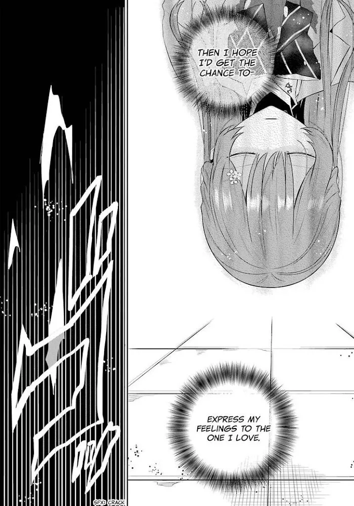 Read Maydare Tensei Monogatari chapter 1 image 18 on Lezhin