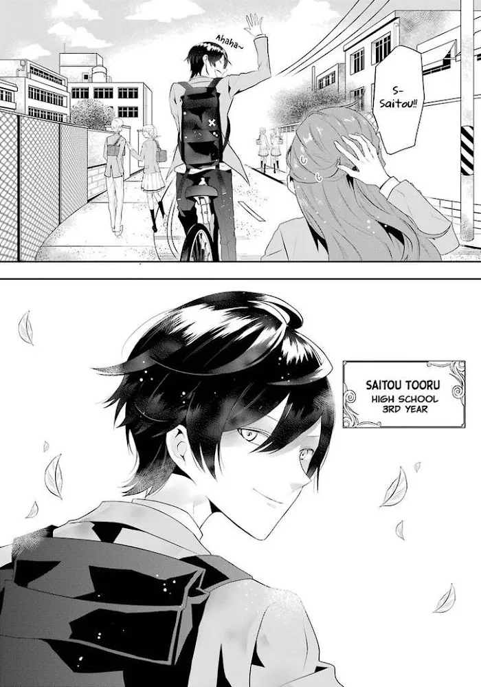 Read Maydare Tensei Monogatari chapter 1 image 3 on Lezhin
