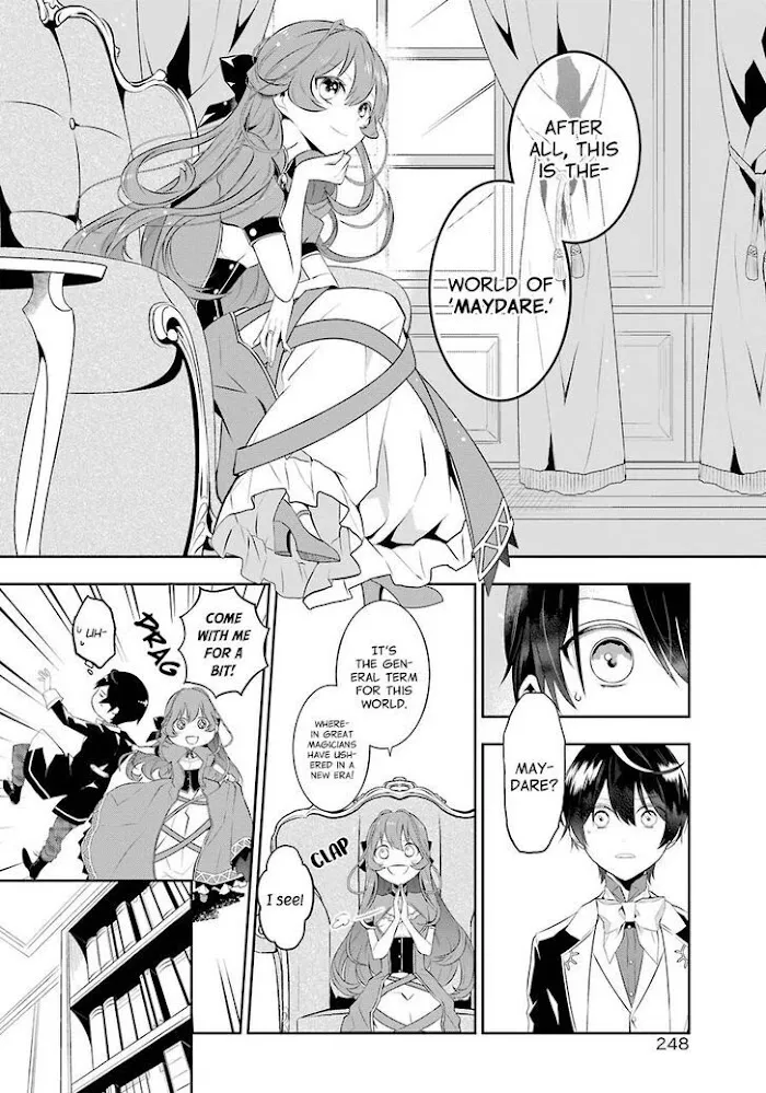 Read Maydare Tensei Monogatari chapter 1 image 57 on Lezhin