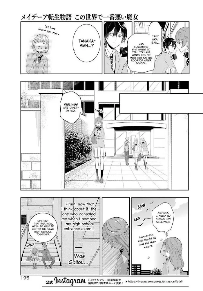 Read Maydare Tensei Monogatari chapter 1 image 7 on Lezhin