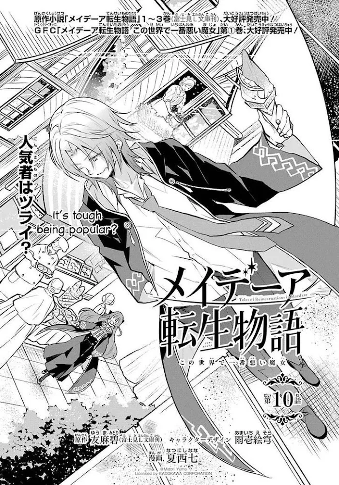 Read Maydare Tensei Monogatari chapter 10 image 0 on Lezhin