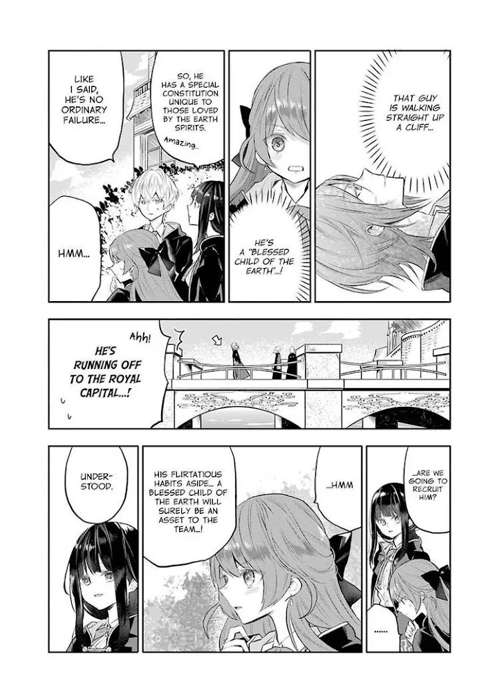 Read Maydare Tensei Monogatari chapter 10 image 10 on Lezhin