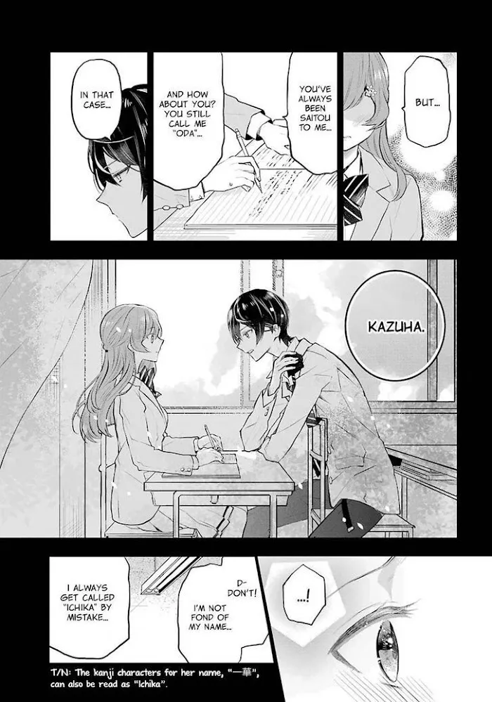 Read Maydare Tensei Monogatari chapter 10 image 22 on Lezhin