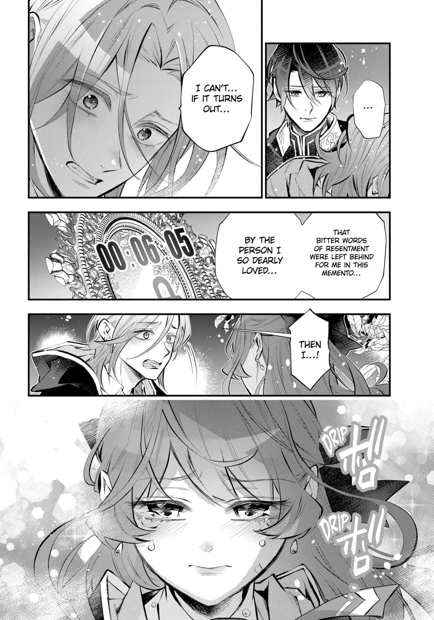 Read Maydare Tensei Monogatari chapter 11.2 image 11 on Lezhin