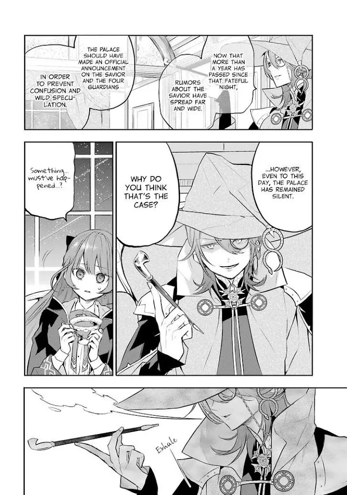 Read Maydare Tensei Monogatari chapter 11 image 15 on Lezhin