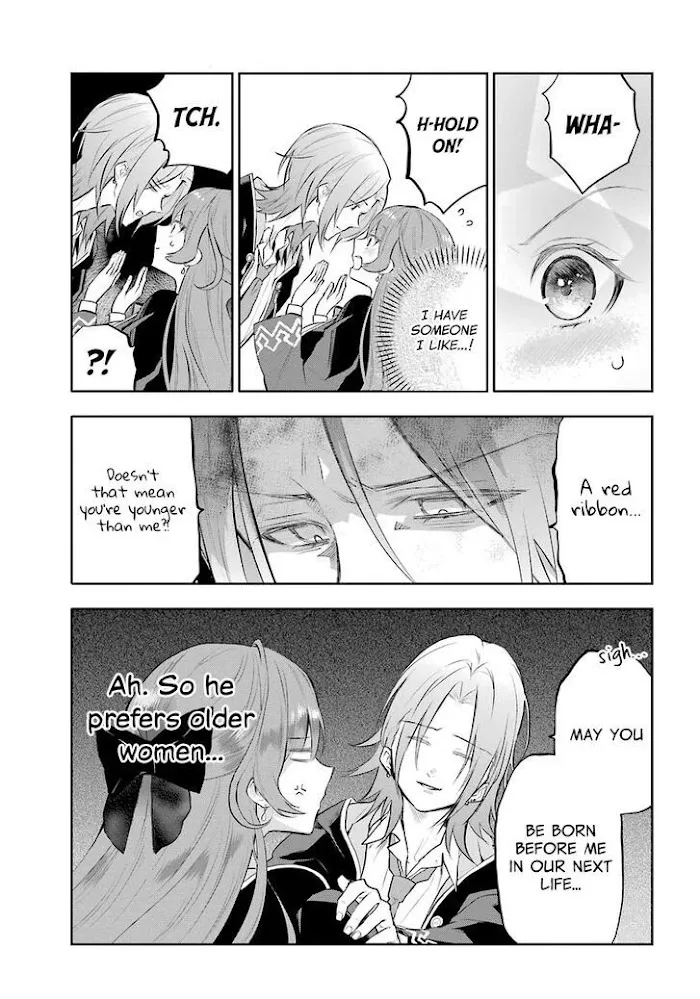 Read Maydare Tensei Monogatari chapter 11 image 2 on Lezhin