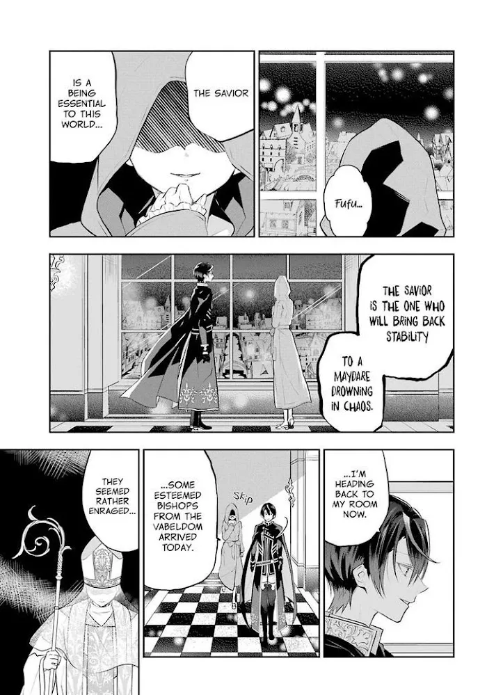 Read Maydare Tensei Monogatari chapter 11 image 20 on Lezhin