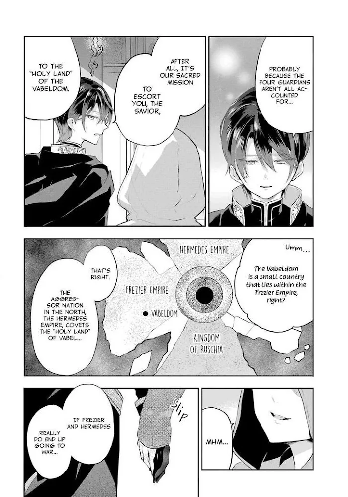 Read Maydare Tensei Monogatari chapter 11 image 21 on Lezhin