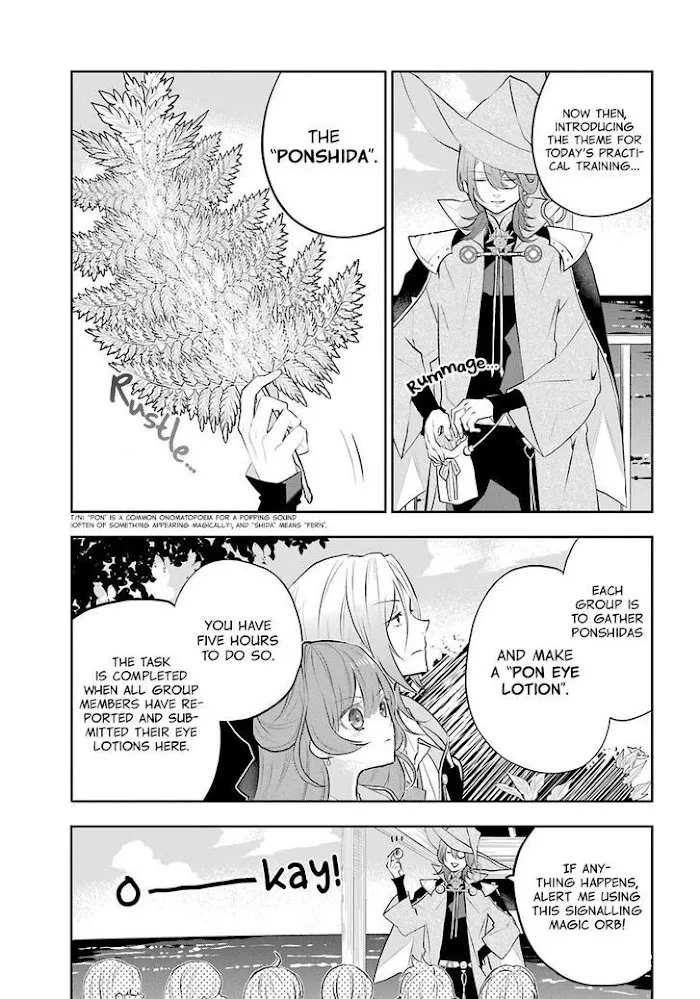 Read Maydare Tensei Monogatari chapter 11 image 26 on Lezhin