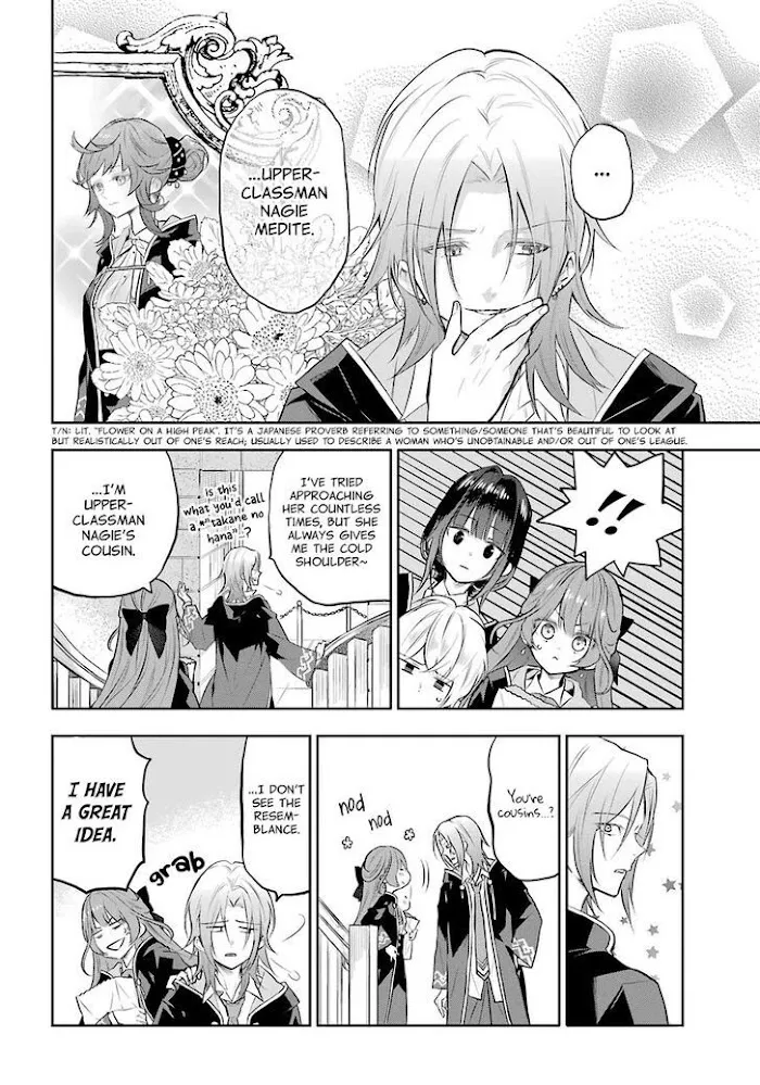 Read Maydare Tensei Monogatari chapter 11 image 7 on Lezhin