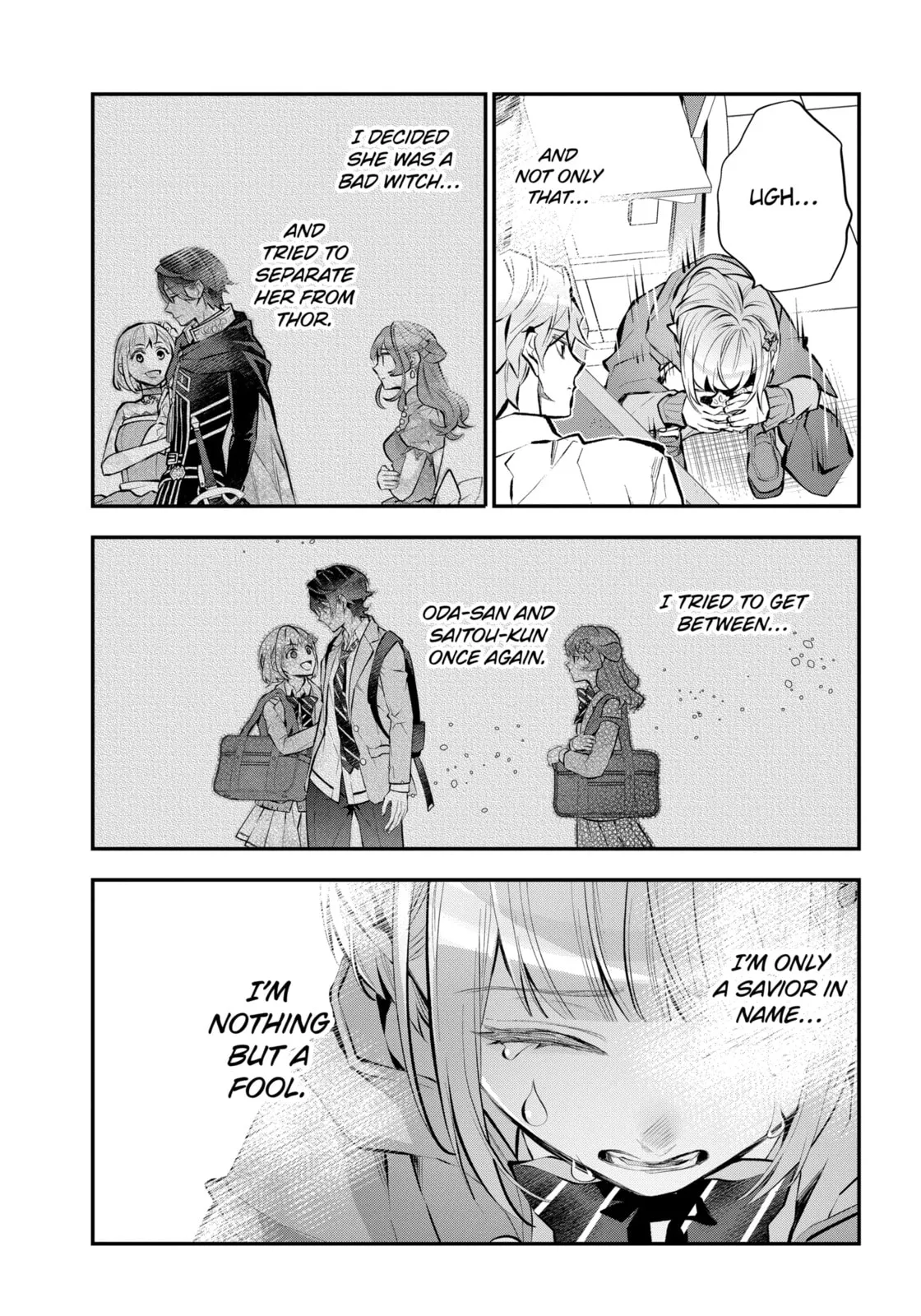 Read Maydare Tensei Monogatari chapter 12.3 image 7 on Lezhin