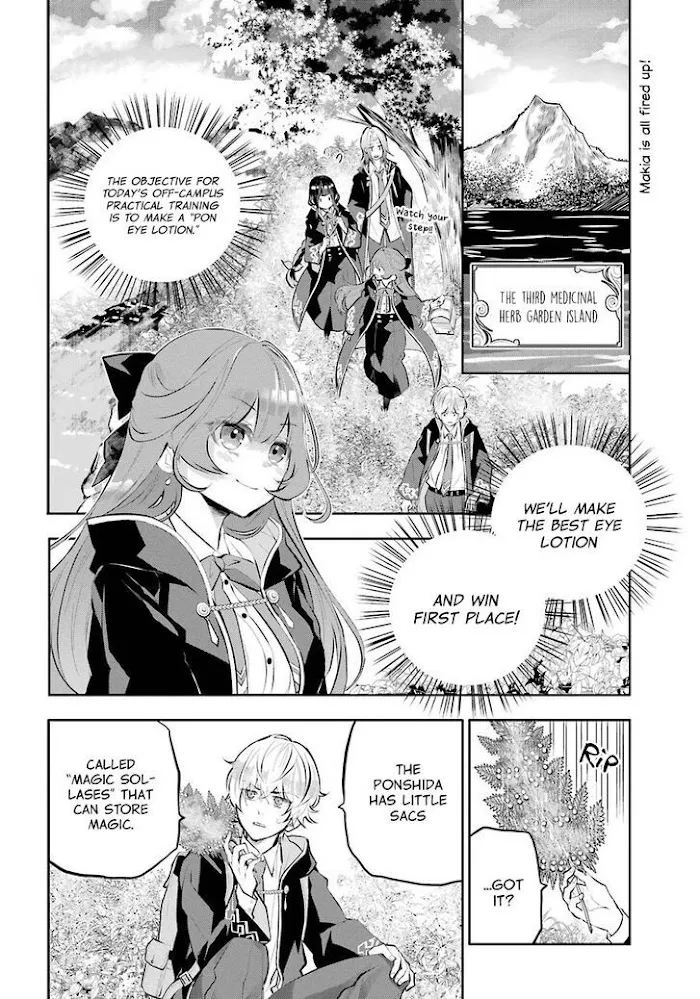 Read Maydare Tensei Monogatari chapter 12 image 1 on Lezhin