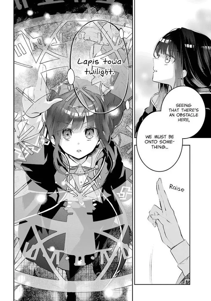 Read Maydare Tensei Monogatari chapter 12 image 5 on Lezhin