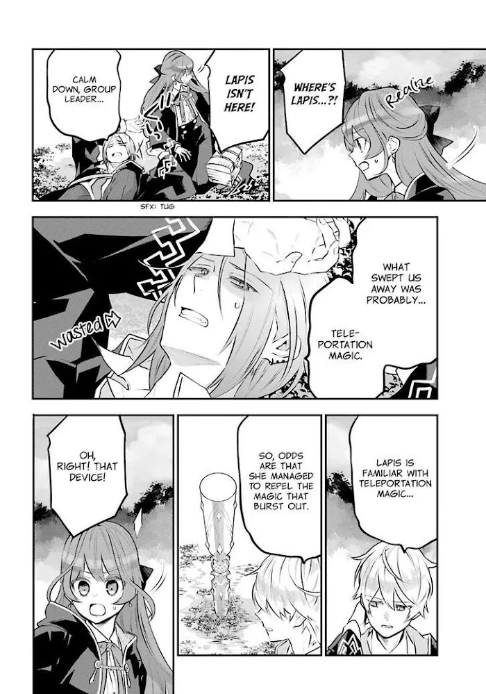 Read Maydare Tensei Monogatari chapter 13 image 11 on Lezhin