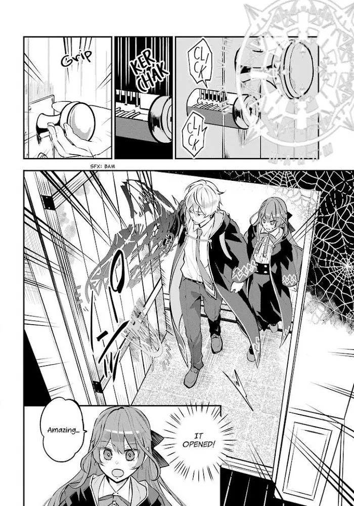 Read Maydare Tensei Monogatari chapter 13 image 15 on Lezhin