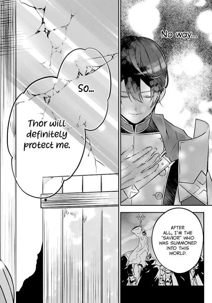 Read Maydare Tensei Monogatari chapter 13 image 27 on Lezhin