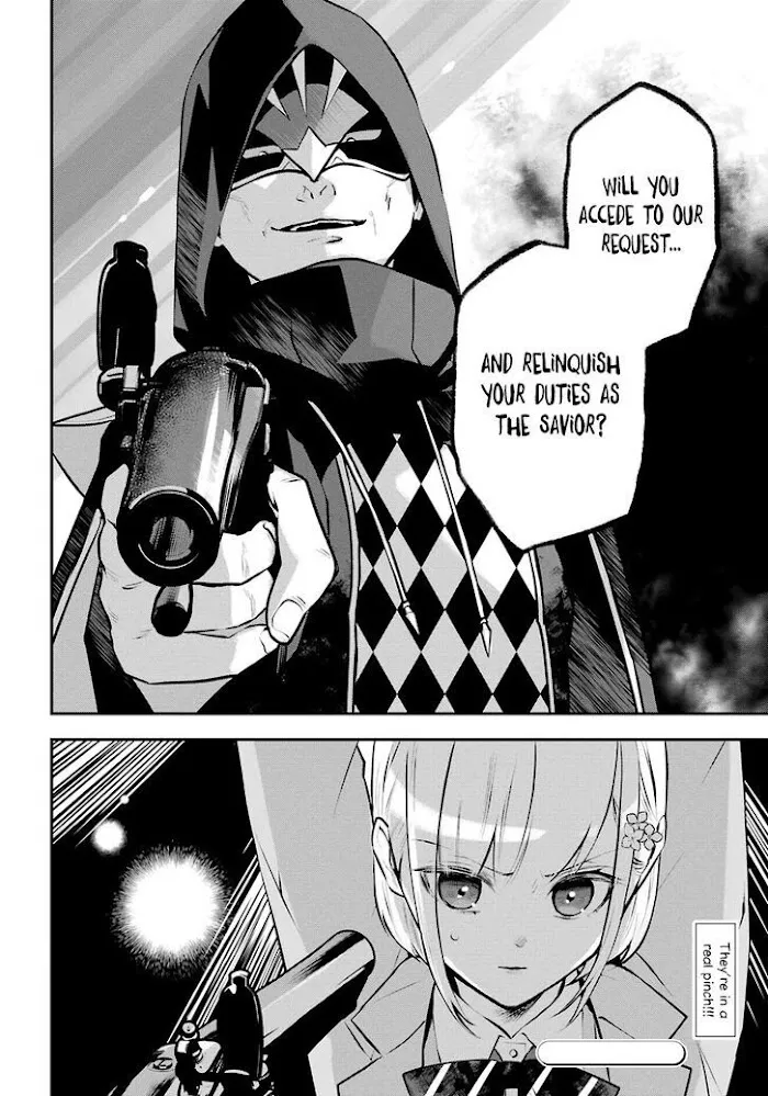 Read Maydare Tensei Monogatari chapter 13 image 33 on Lezhin