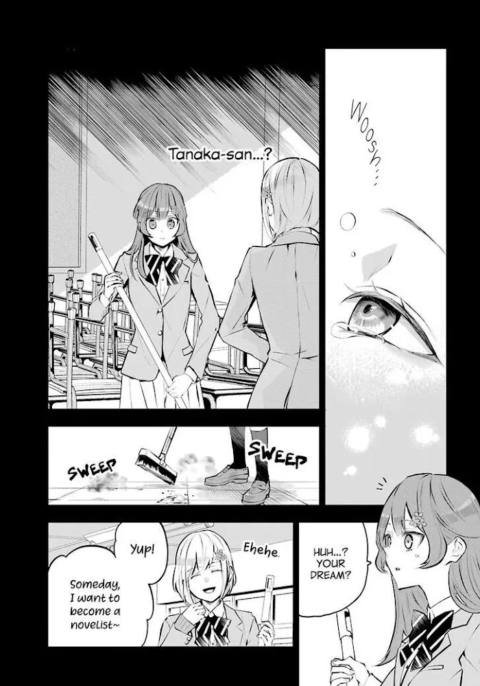 Read Maydare Tensei Monogatari chapter 13 image 4 on Lezhin