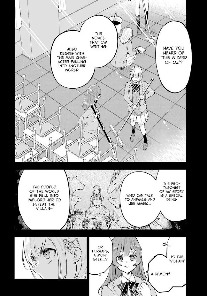 Read Maydare Tensei Monogatari chapter 13 image 5 on Lezhin